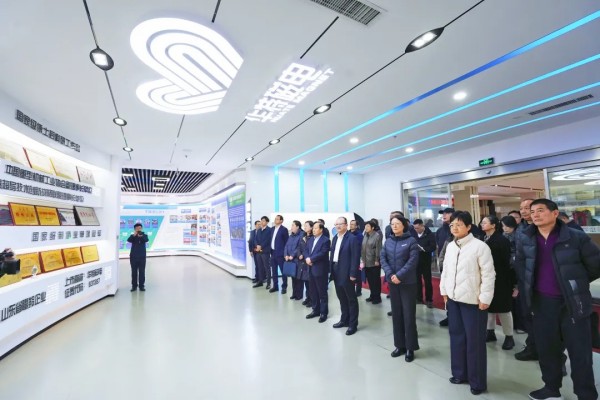 山东省总工会党组成员、副主席卯金涛一行莅临华特集团指导调研