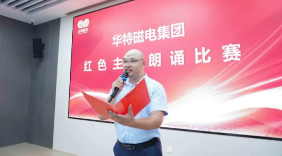 企业微信截图_20250725084810.png